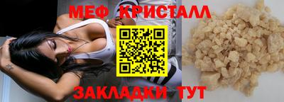марки lsd Малоярославец