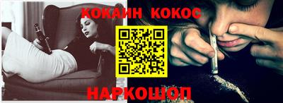 прущий лед Мариинск