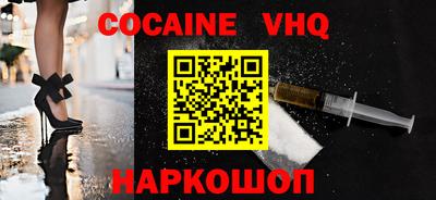 марки lsd Малоярославец
