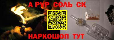 марки lsd Малоярославец