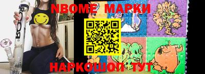прущий лед Мариинск