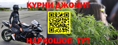 амф Малгобек