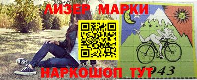 амф Малгобек