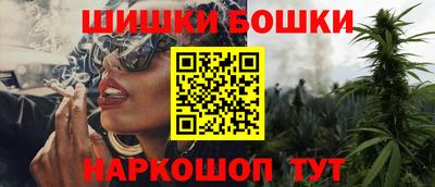 амф Малгобек