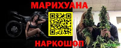 амф Малгобек