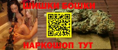марки lsd Малоярославец