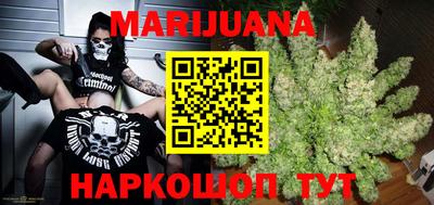марки lsd Малоярославец
