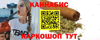 амф Малгобек