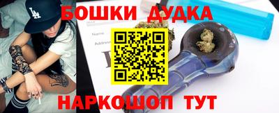 амф Малгобек