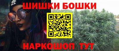 прущий лед Мариинск