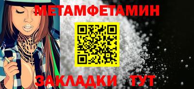 марки lsd Малоярославец
