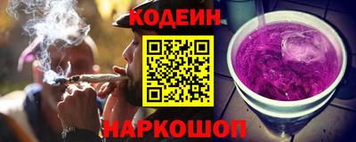 прущий лед Мариинск