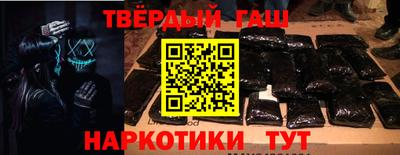амф Малгобек
