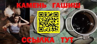амф Малгобек