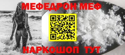 амф Малгобек