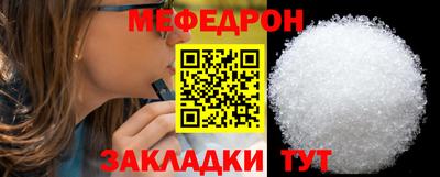 марки lsd Малоярославец